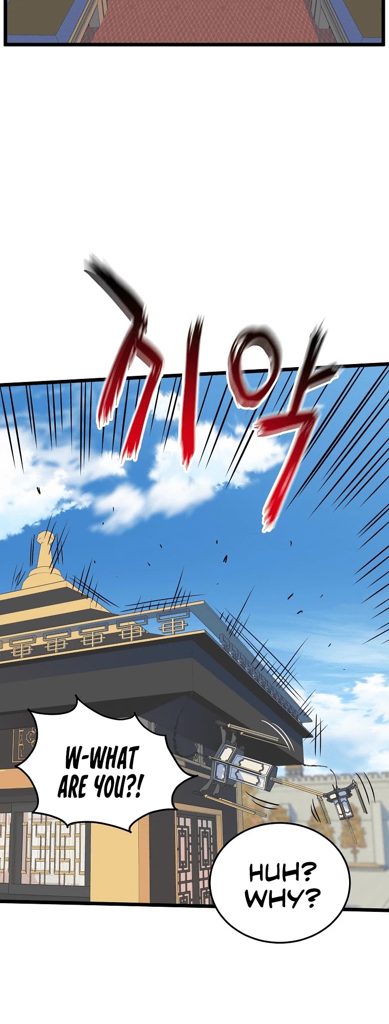 Murim Login Chapter 99 image 56